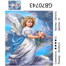 Алмазная мозаика «Ангел с букетом» на подрамнике 30х40