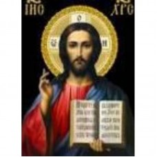 Алмазная мозаика «Икона Иисуса Христа» 30х40