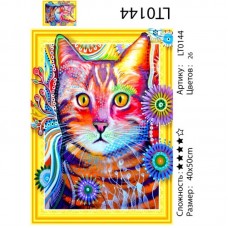Алмазная мозаика 3D «Звездный кот» 40х50
