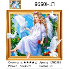 Алмазная мозаика 3D «Девушка и голуби» 40х50